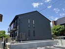 リアン　ミュールの外観