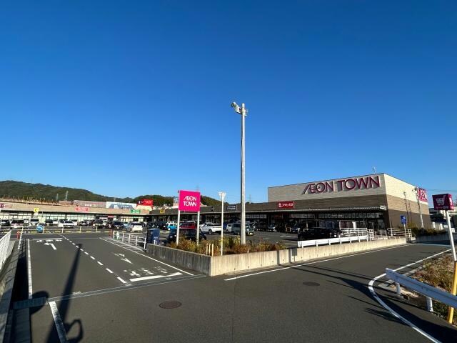 イオンタウン周南久米(ショッピングセンター/アウトレットモール)まで1474m リアン　ミュール