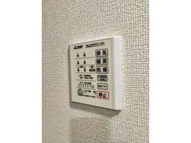  リアン　ミュール