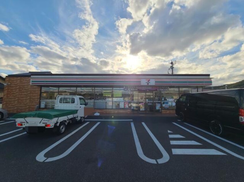 セブンイレブン下松潮音店(コンビニ)まで469m エクセル瑞穂A