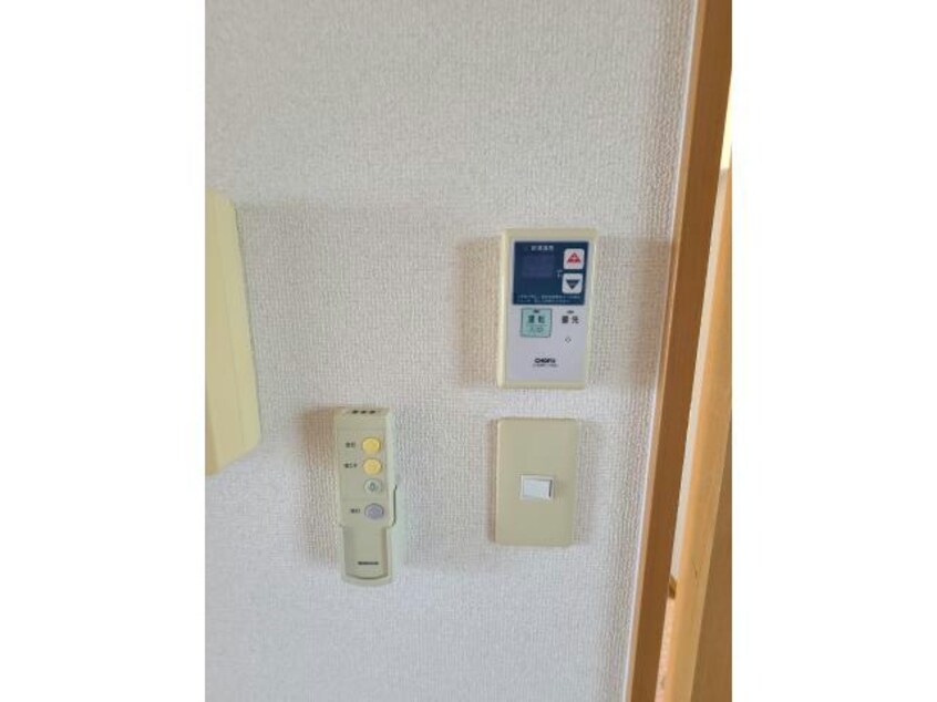  れもんハイツA