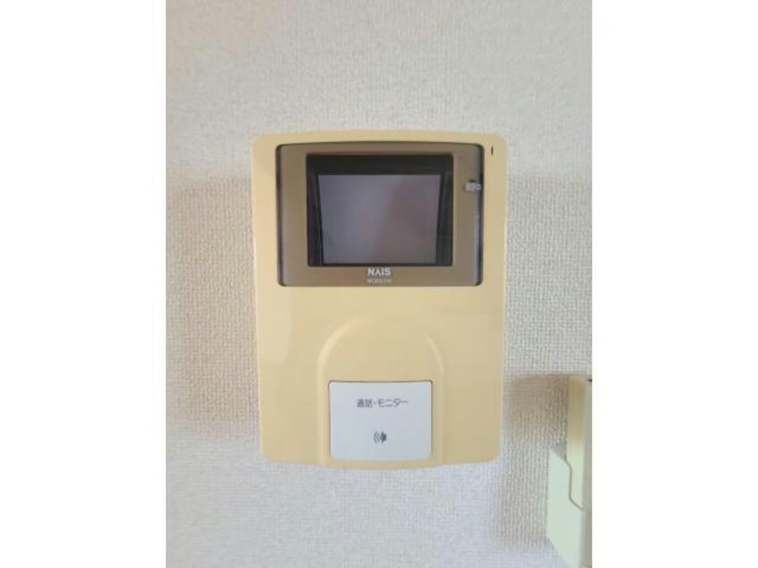  れもんハイツA