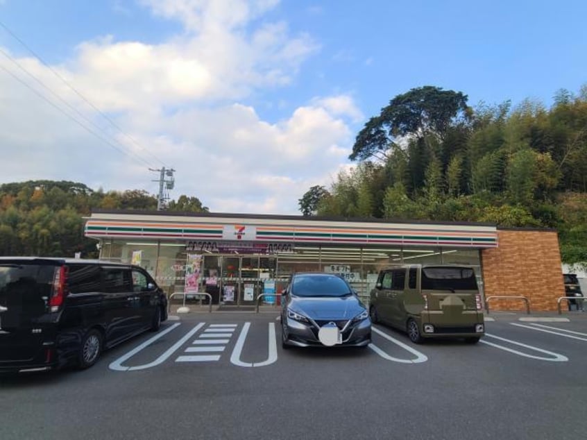 セブンイレブン下松藤光町1丁目店(コンビニ)まで726m I.S.23　B棟