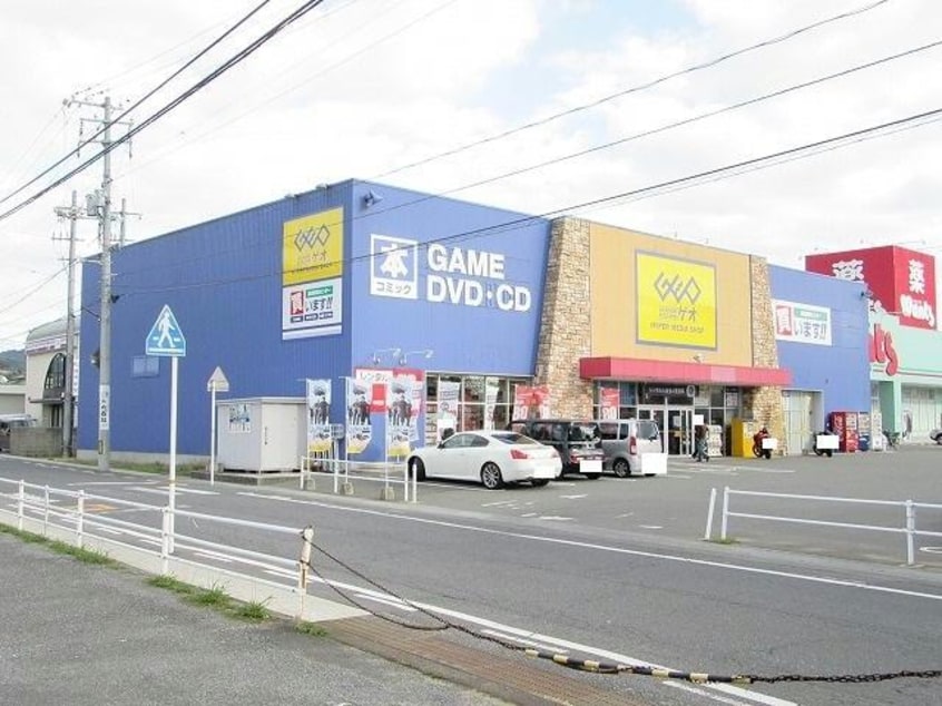 ゲオ下松店(ビデオ/DVD)まで1016m I.S.23　B棟