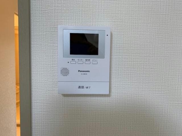 TVモニターホン セジュール城山