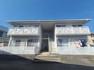 ファミール城ケ丘Bの外観