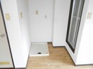 室内洗濯機置場 太華ハイツA