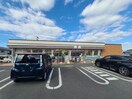 セブンイレブン光駅前店(コンビニ)まで1388m 太華ハイツA