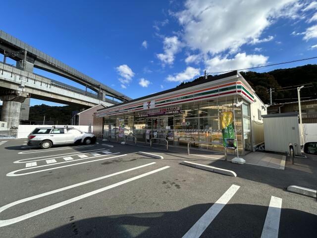 セブンイレブン周南下上店(コンビニ)まで830m ウィステリアＣ