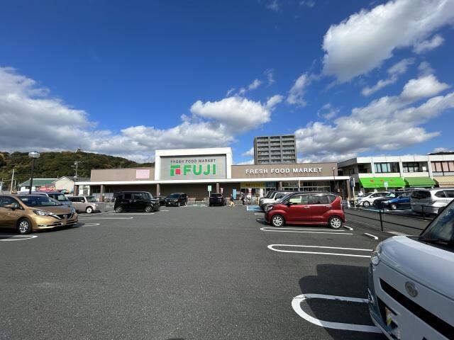 フジ新南陽店(スーパー)まで1737m ウィステリアＣ