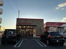 ほっともっと周南入船店(その他飲食（ファミレスなど）)まで370m カーサ・ミラ