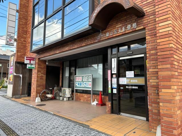 徳山速玉郵便局(郵便局)まで274m エクセルナカガワ