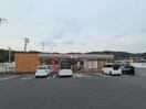 セブンイレブン下松末武上店(コンビニ)まで254m ルネッサンス花岡B棟