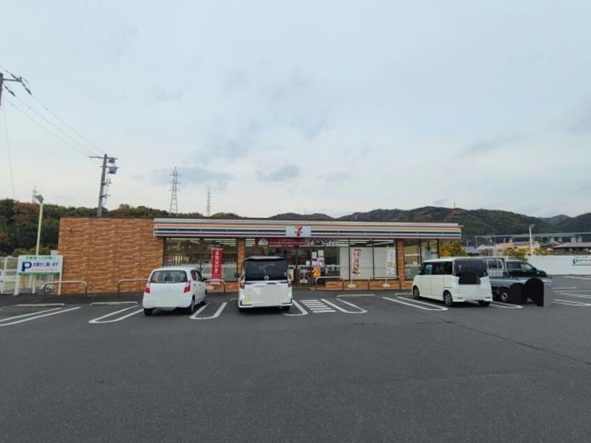 セブンイレブン下松末武上店(コンビニ)まで254m ルネッサンス花岡B棟