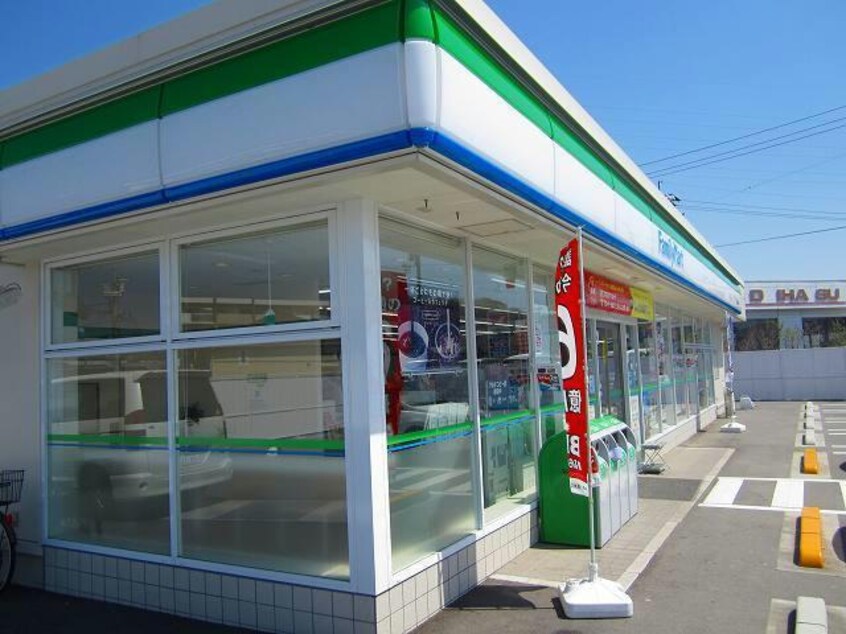 ファミリーマート下松南花岡店(コンビニ)まで580m ベルコート南花岡