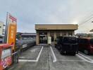 下松花岡郵便局(郵便局)まで472m ベルコート南花岡