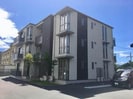 モナローム　シェリーの外観
