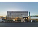 山口銀行櫛ヶ浜支店(銀行)まで1070m ユーミーマンション　メゾンド久米
