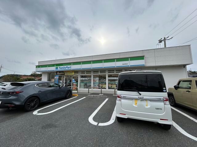 ファミリーマート周南栗屋店(コンビニ)まで313m パールハイツB棟