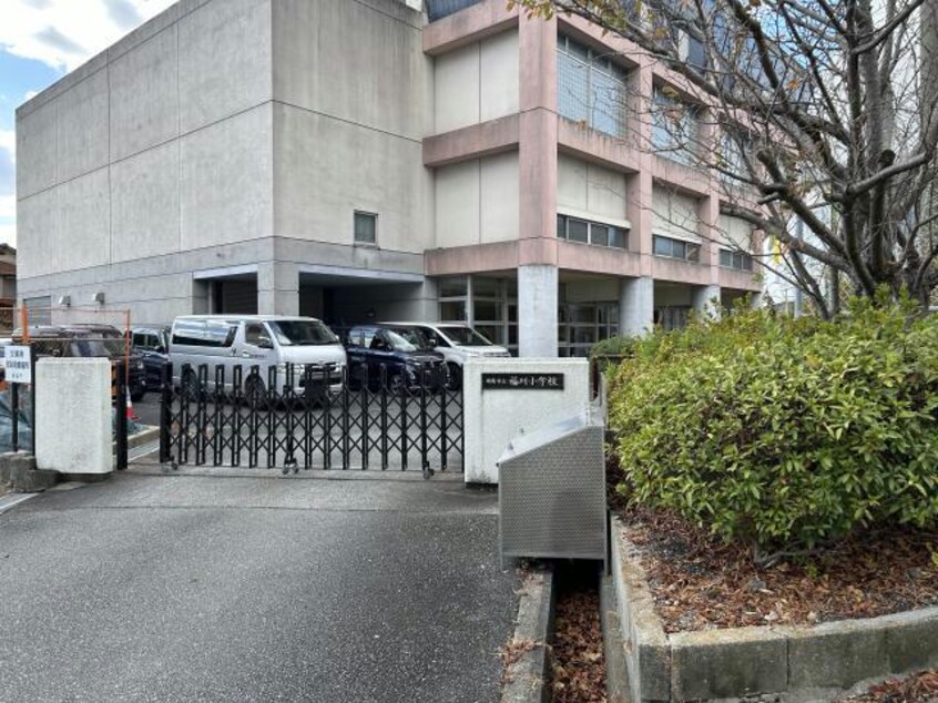 周南市立福川小学校(小学校)まで442m 福川一戸建