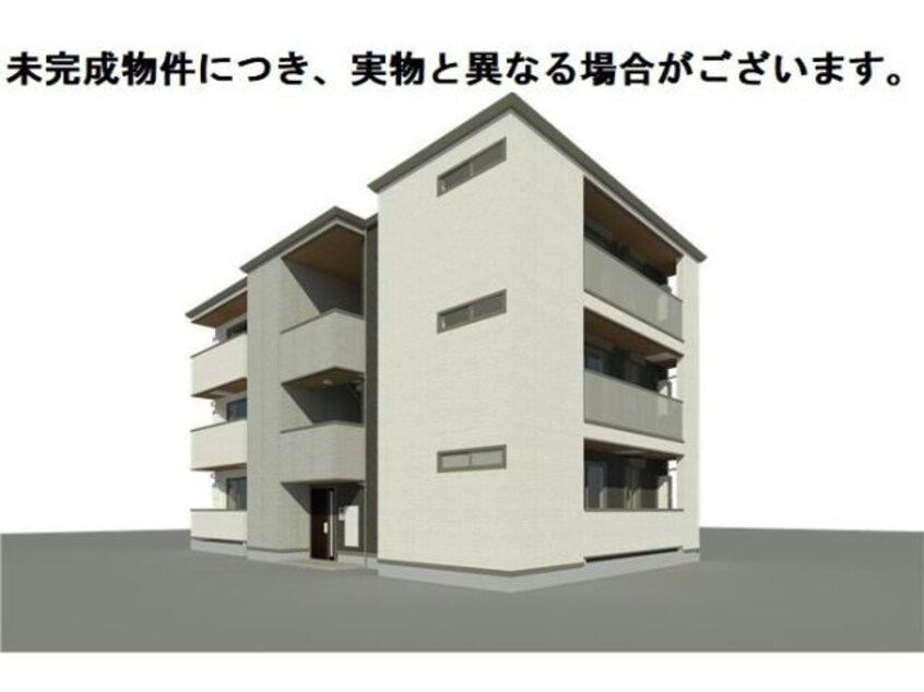  FOREST  COURT三番町