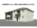  TORISIA城ケ丘