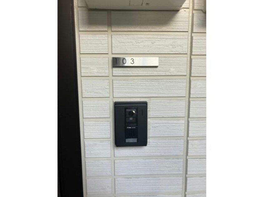 モニタ付インターホン TORISIA城ケ丘