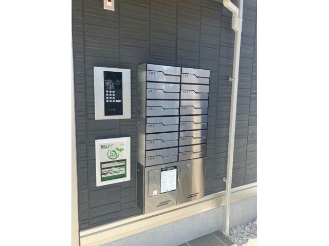 集合ポスト ディアライズ久米中央