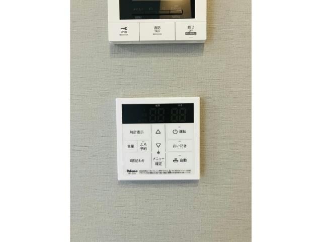 給湯リモコン ディアライズ久米中央