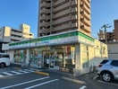 ファミリーマート周南梅園町一丁目店(コンビニ)まで248m レジデンス緑町Ⅱ