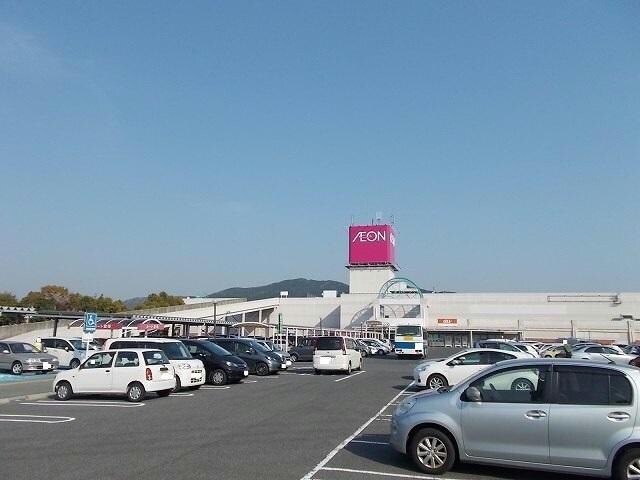 イオン光店(スーパー)まで1419m フレグランス上尾　Ｂ棟
