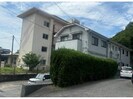 サンライズ一の井出の外観