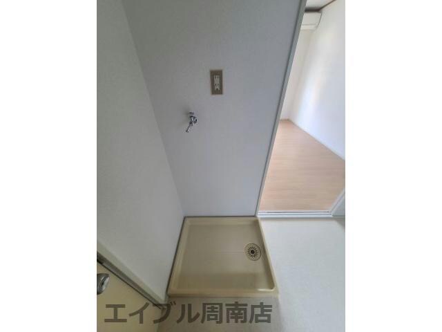 室内洗濯機置場です グリーンパーク大内