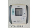 給湯機リモコンです グリーンパーク大内