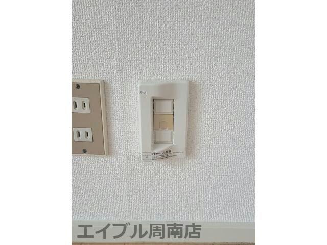 インターネット引き込み済みです（契約は別途必要となります） グリーンパーク大内