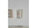 インターネット引き込み済みです（契約は別途必要となります） グリーンパーク大内