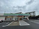 ファミリーマート周南周陽町店(コンビニ)まで493m グリーンパーク大内