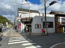 新南陽政所郵便局(郵便局)まで502m 新南陽駅前店舗