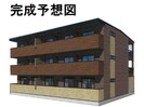 ライム周南の外観
