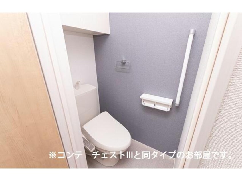  ライム周南