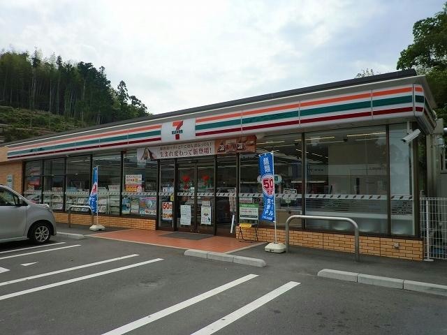 セブンイレブン周南呼坂店(コンビニ)まで1332m 呼坂戸建