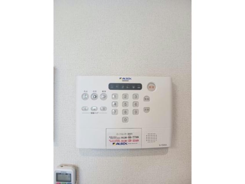 ALSOKホームセキュリティ Boscato　T．