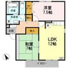 スプランドゥール　Ａ棟 2LDKの間取り