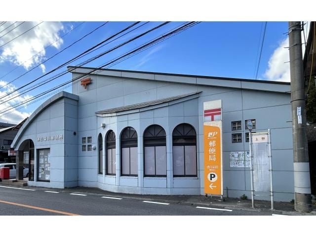 徳山菊川郵便局(郵便局)まで866m ウィステリアＢ