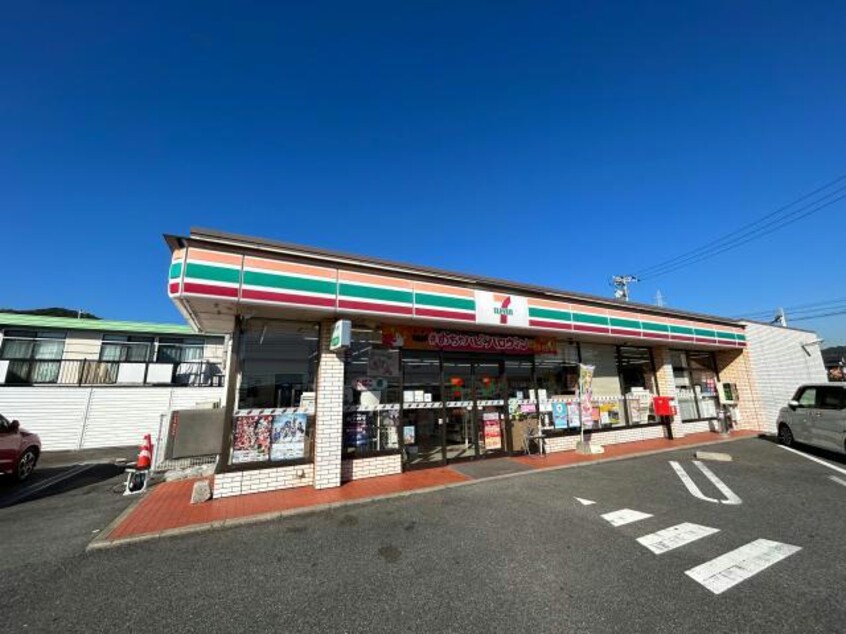 セブンイレブン周南新堤店(コンビニ)まで558m シェリル　Ｔ