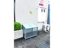  ヴィラたかはし