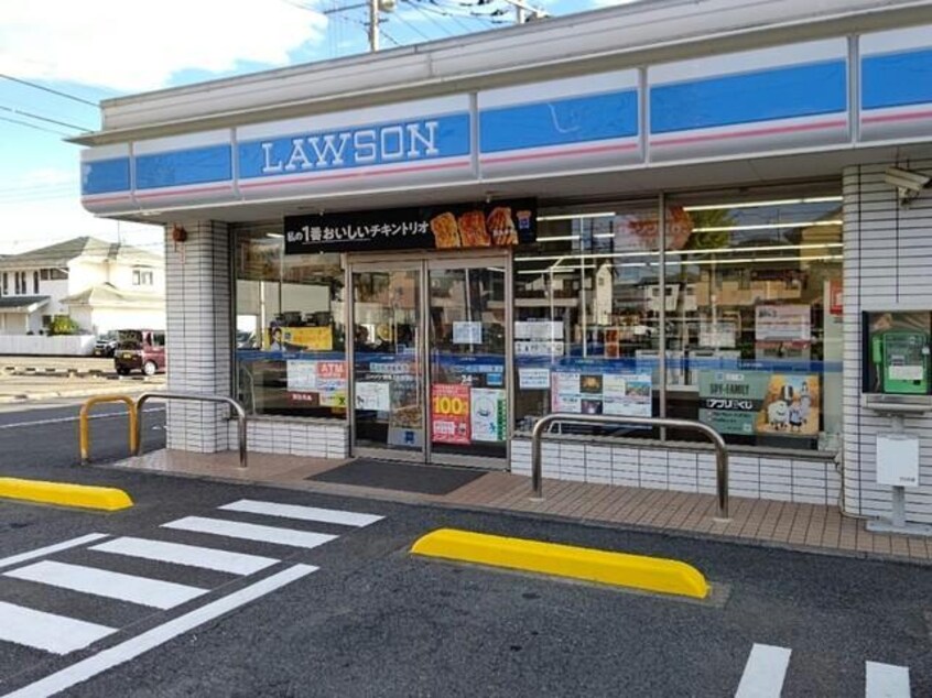 ローソン前橋上小出店(コンビニ)まで364m ヴィラたかはし