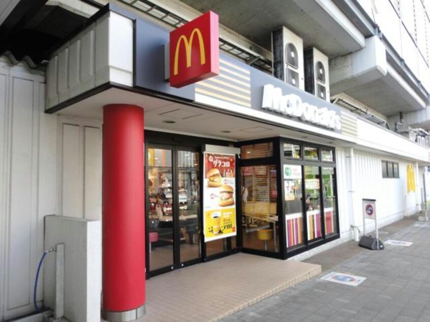 マクドナルドJR前橋駅店(その他飲食（ファミレスなど）)まで208m 両毛線/前橋駅 徒歩1分 5階 築26年