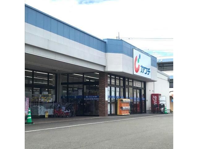 カワチ薬品元総社店(ドラッグストア)まで828m 両毛線/新前橋駅 徒歩31分 1階 築33年