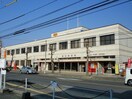 総社郵便局(郵便局)まで1200m 上越線（群馬県内）/群馬総社駅 徒歩22分 2階 築7年